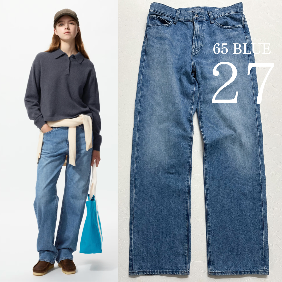 UNIQLO(ユニクロ)のユニクロ JW Anderson ストレートジーンズ 丈長め 27 レディースのパンツ(デニム/ジーンズ)の商品写真