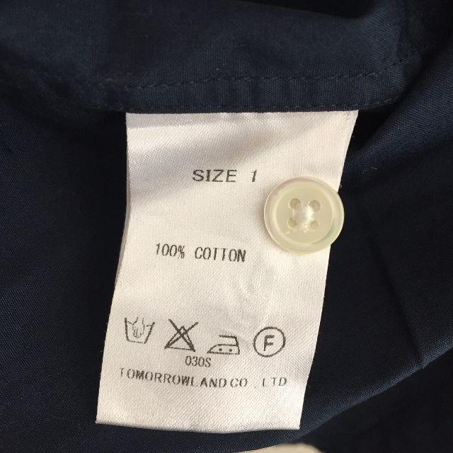 TOMORROWLAND(トゥモローランド)のKNOTT クレリック切り替えシャツ メンズのトップス(シャツ)の商品写真