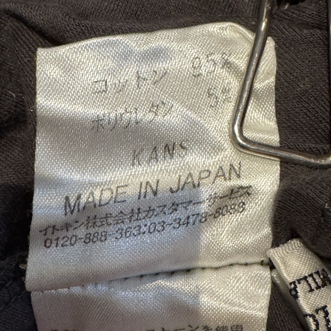 GIANNI LO GIUDICE(ジャンニロジュディチェ)の✨GIANNI LO GIUDICE✨Tシャツ サイズL 長袖 メンズのトップス(Tシャツ/カットソー(七分/長袖))の商品写真