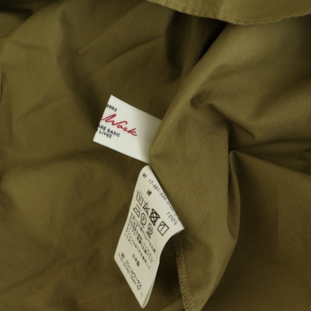 FRAMeWORK(フレームワーク)のフレームワーク タイプライター ソデギャザーブラウス ドルマンスリーブ 七分袖 レディースのトップス(その他)の商品写真