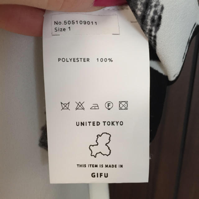 UNITED TOKYO トップス レディースのトップス(シャツ/ブラウス(半袖/袖なし))の商品写真