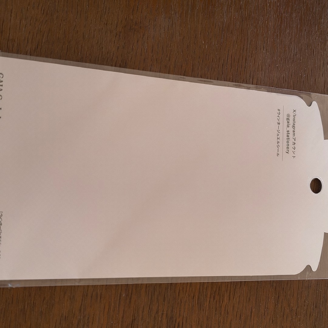 GAIA(ガイア)のウィンタージュエルシール ウィンタージュエル シール GAIA ボンボンドロップ インテリア/住まい/日用品の文房具(シール)の商品写真