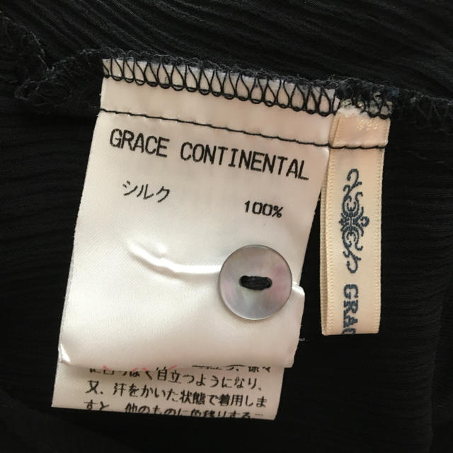 GRACE CONTINENTAL(グレースコンチネンタル)の専用出品graceシルク シースルー ブラウス36 レディースのトップス(シャツ/ブラウス(半袖/袖なし))の商品写真