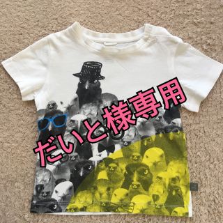 ステラマッカートニー(Stella McCartney)のだいと様専用！ステラマッカートニー 男の子 Ｔシャツ(Tシャツ/カットソー)