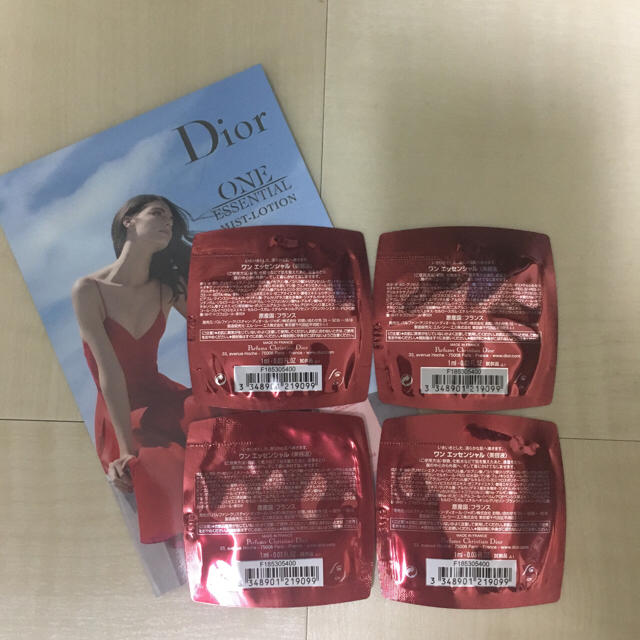 Christian Dior(クリスチャンディオール)のDior ワンエッセンシャル 顔用美容液 コスメ/美容のスキンケア/基礎化粧品(美容液)の商品写真