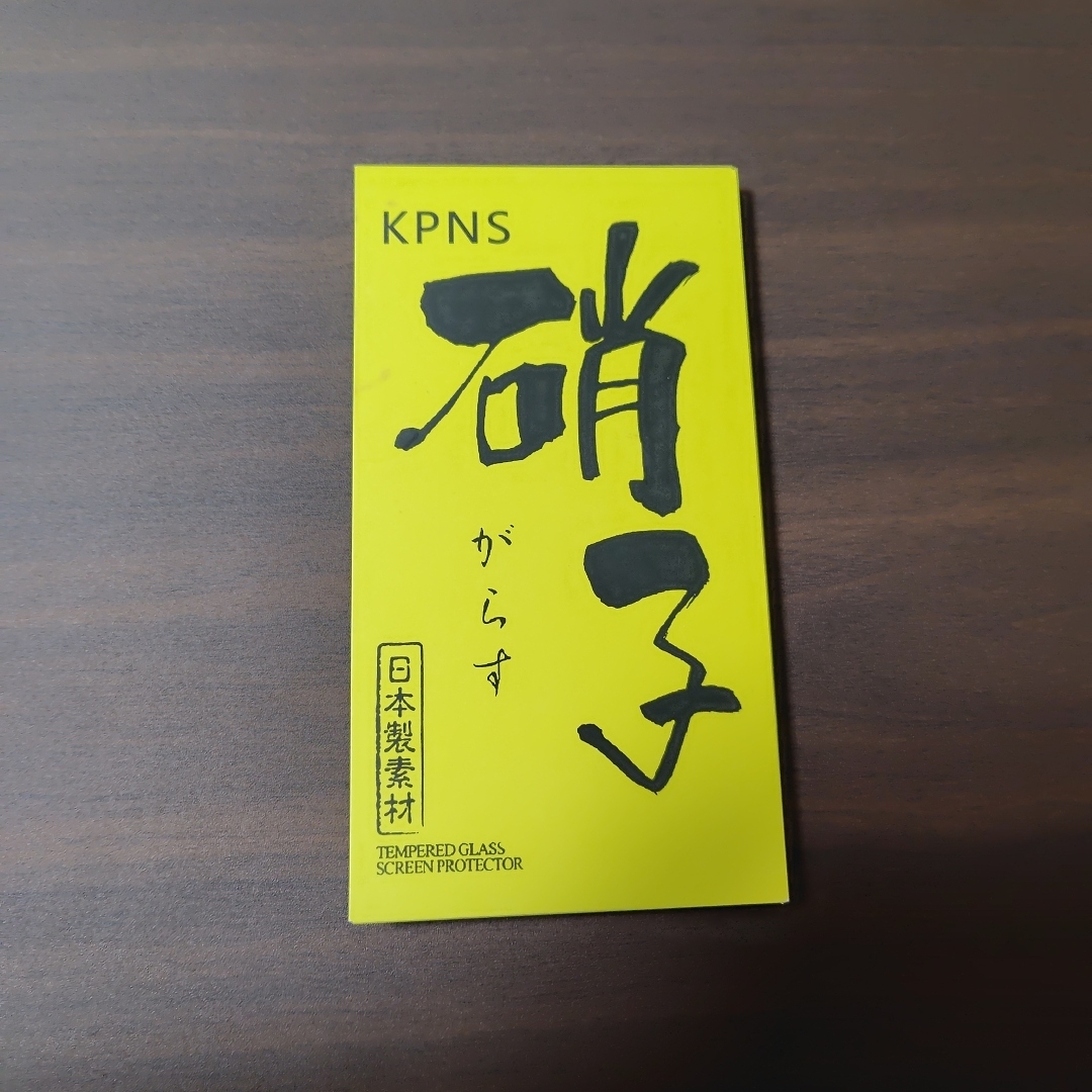KPNS 保護フィルム　ガラス　AQUOS スマホ/家電/カメラのスマホアクセサリー(保護フィルム)の商品写真