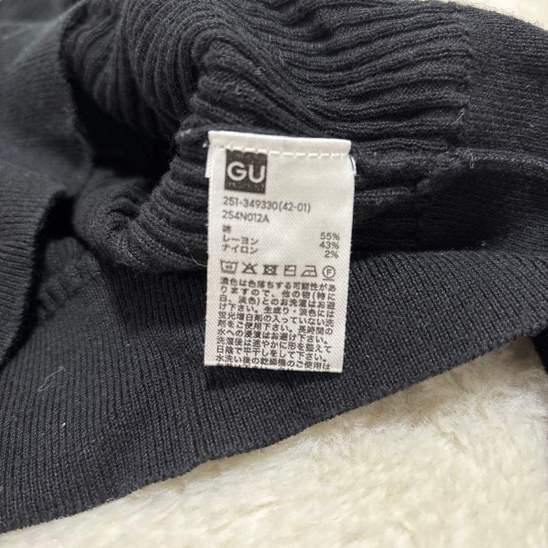 【ジーユー】GU UVカットクロップドカーディガン(長袖) ブラック M レディースのトップス(カーディガン)の商品写真