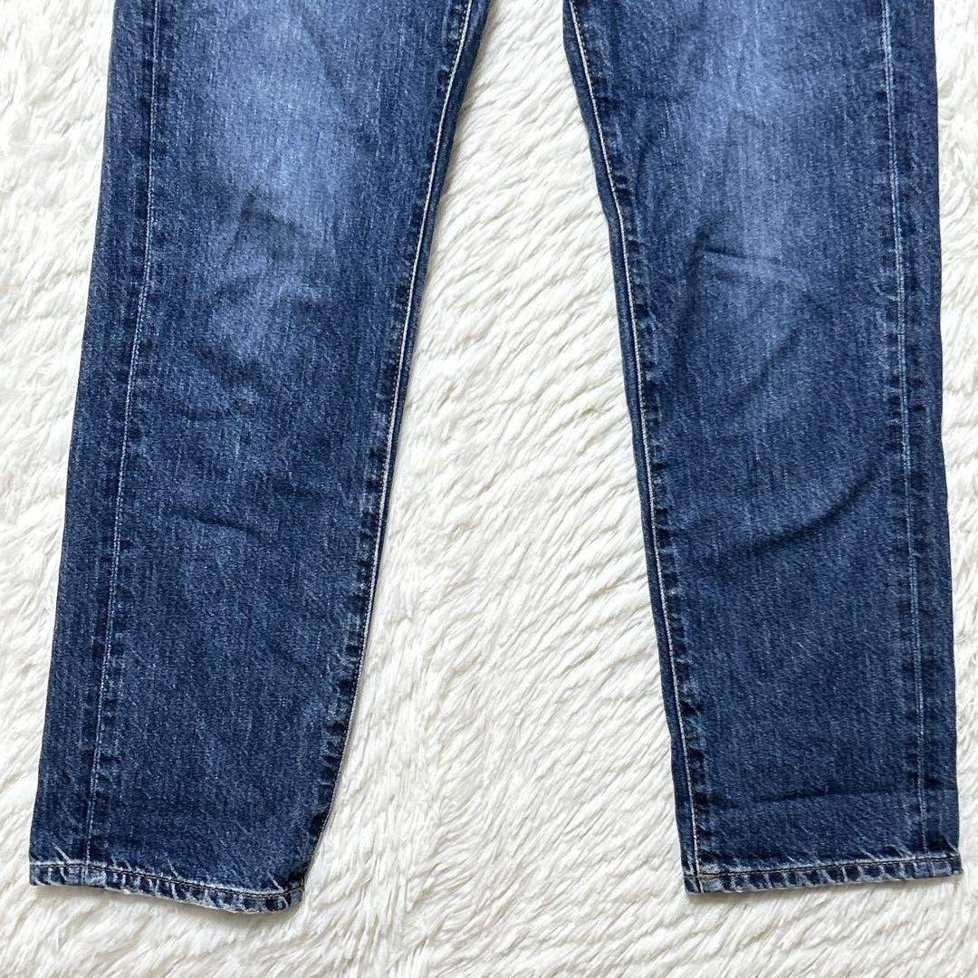 ユニクロ　ボーイフレンドミッドライズアンクルジーンズ　デニム　22(56cm) レディースのパンツ(デニム/ジーンズ)の商品写真