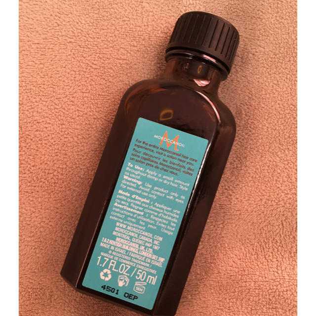 Moroccan oil(モロッカンオイル)の新品未使用 50mlモロッカンオイル コスメ/美容のヘアケア/スタイリング(ヘアケア)の商品写真