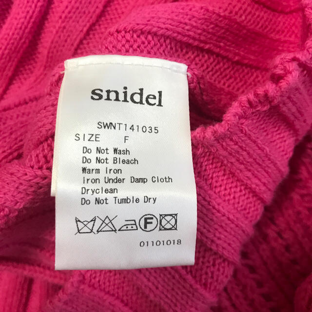 SNIDEL(スナイデル)のsnidel レディースのトップス(Tシャツ(長袖/七分))の商品写真