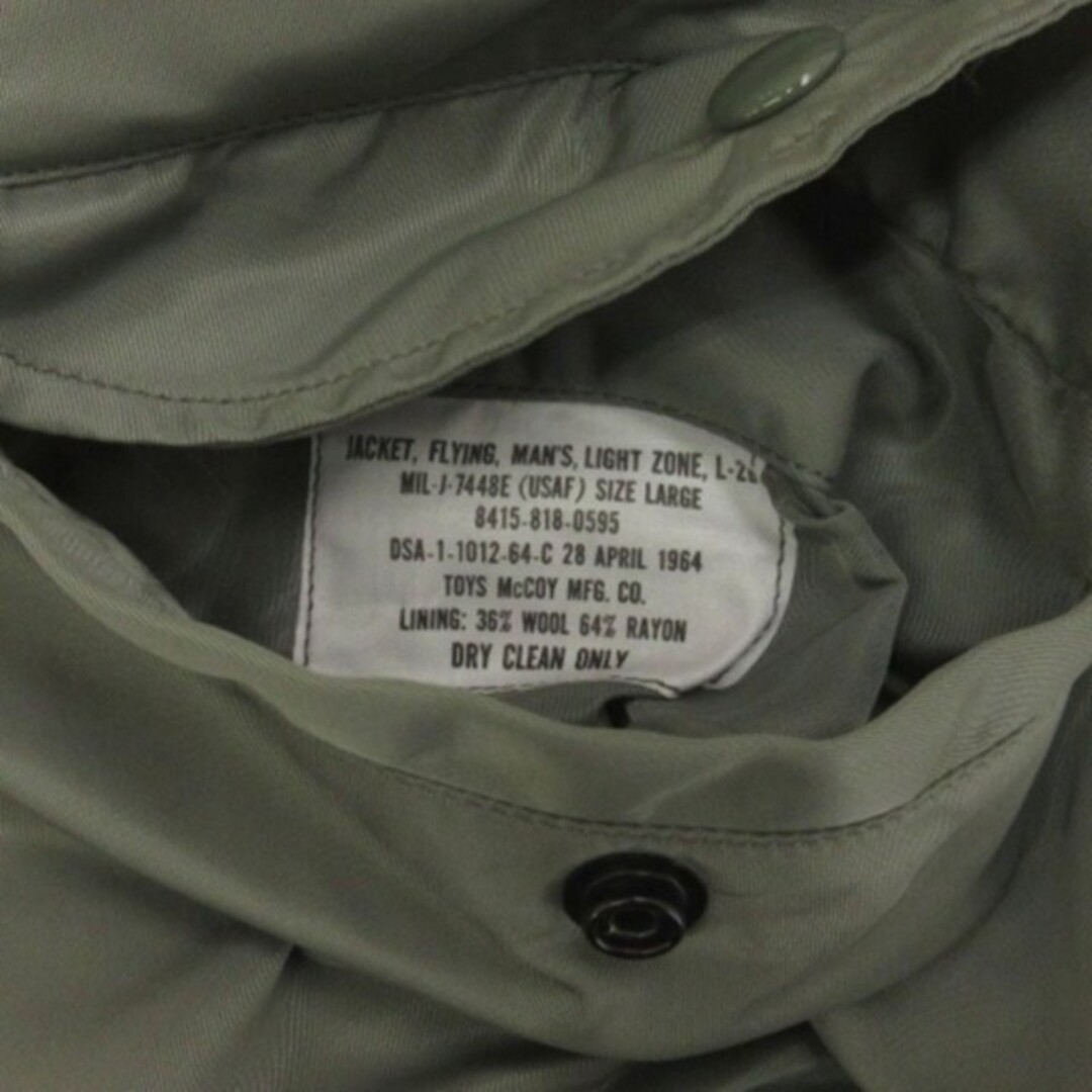 TOYS McCOY(トイズマッコイ)のトイズマッコイ スヌーピー L-2B ジャケット リバーシブル パッチ 刺繍 L メンズのジャケット/アウター(フライトジャケット)の商品写真