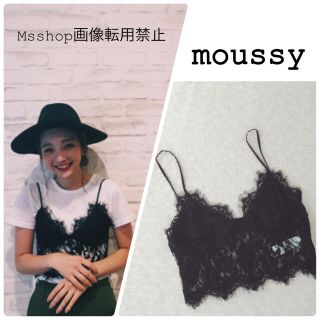 マウジー(moussy)のmoussy レースキャミソール(キャミソール)