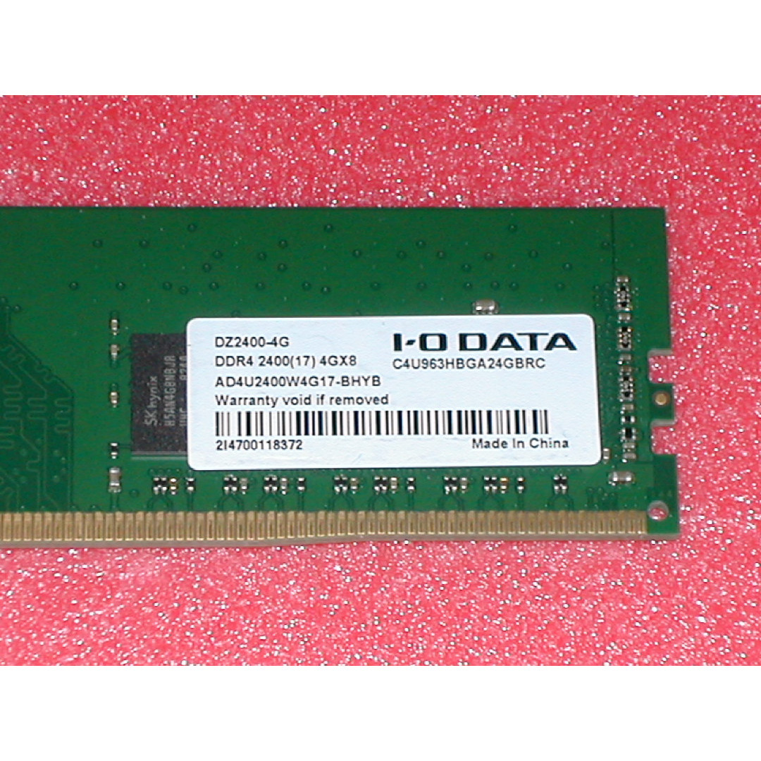 A-DATA　DDR4-2400　4G1枚　AD4U2400W4G17-BHYB スマホ/家電/カメラのPC/タブレット(PCパーツ)の商品写真