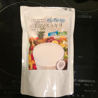 美的スッキリ満腹ダイエットホワイトスムージー(ダイエット食品)