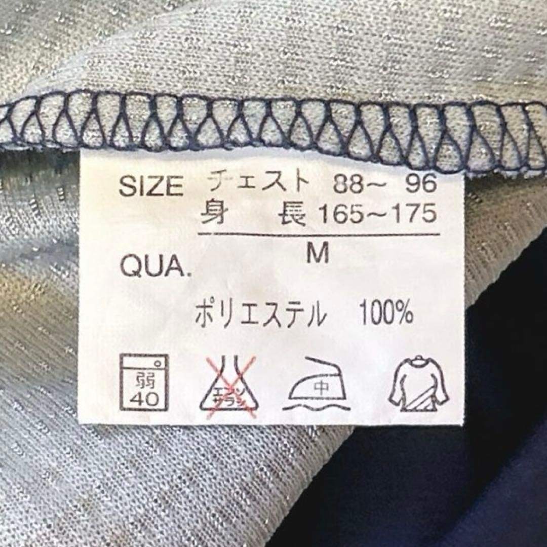 s3257 NCAA ジャージ 練習着 トラックジャケット パイピング メンズ メンズのトップス(スウェット)の商品写真