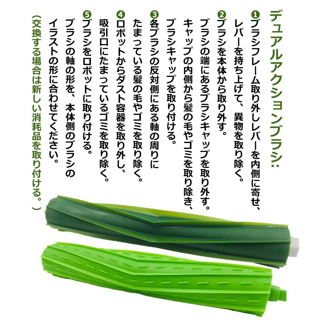 【特価セール】ルンバe5 i7 i7+ i5 i5+ i3+ j7 j7+ i3 スマホ/家電/カメラの生活家電(その他)の商品写真