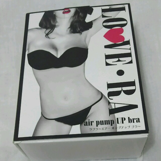 LO・VE・RA〜air pump UP bra〜 レディースの下着/アンダーウェア(ブラ)の商品写真