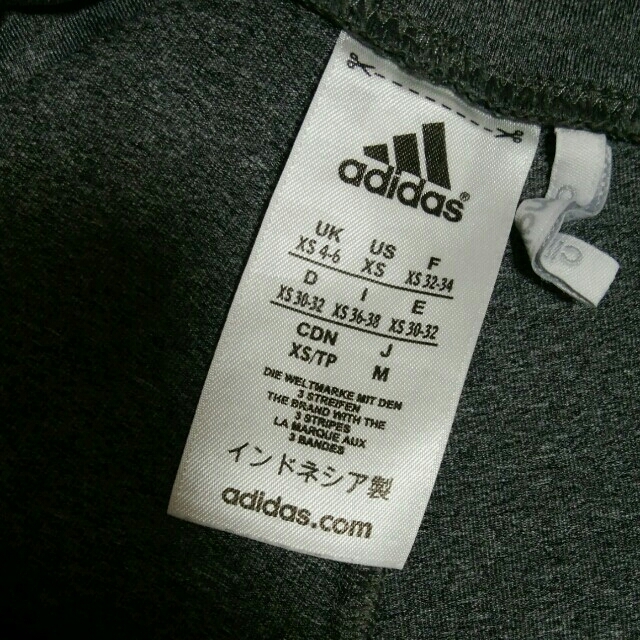 adidas(アディダス)のアディダス　フィットネスパンツ スポーツ/アウトドアのトレーニング/エクササイズ(ヨガ)の商品写真