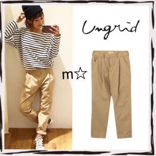 アングリッド(Ungrid)の【新品】チノサルエルパンツ(チノパン)