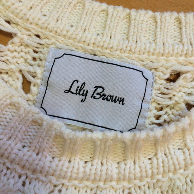 Lily Brown(リリーブラウン)のリリーブラウン 春ニット レディースのトップス(ニット/セーター)の商品写真
