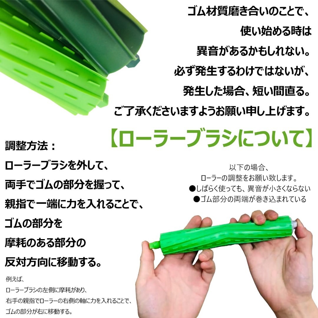 【在庫処分】ルンバe5 i7 i7+ i5 i5+ i3+ j7 j7+ i3  スマホ/家電/カメラの生活家電(その他)の商品写真