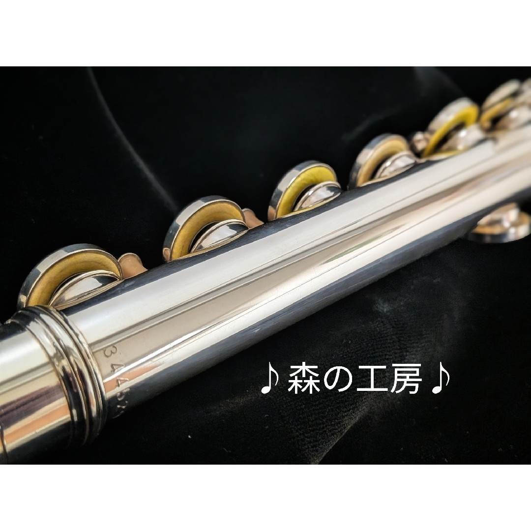 ヤマハ(ヤマハ)の中古フルート専門店‼️部活応援‼️ヤマハフルート YFL311Ⅱ Eメカ 楽器の管楽器(フルート)の商品写真