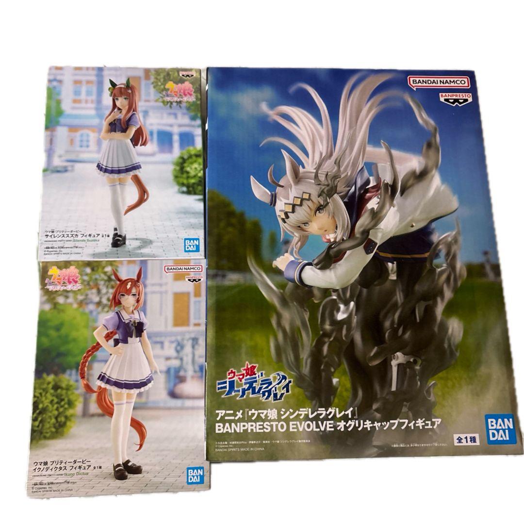 BANDAI(バンダイ)のウマ娘 フィギュア エンタメ/ホビーのフィギュア(アニメ/ゲーム)の商品写真