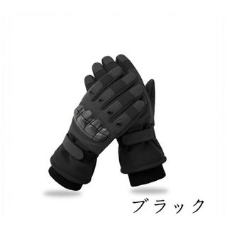 バイクグローブ　冬用　裏起毛　Lサイズ　ブラック