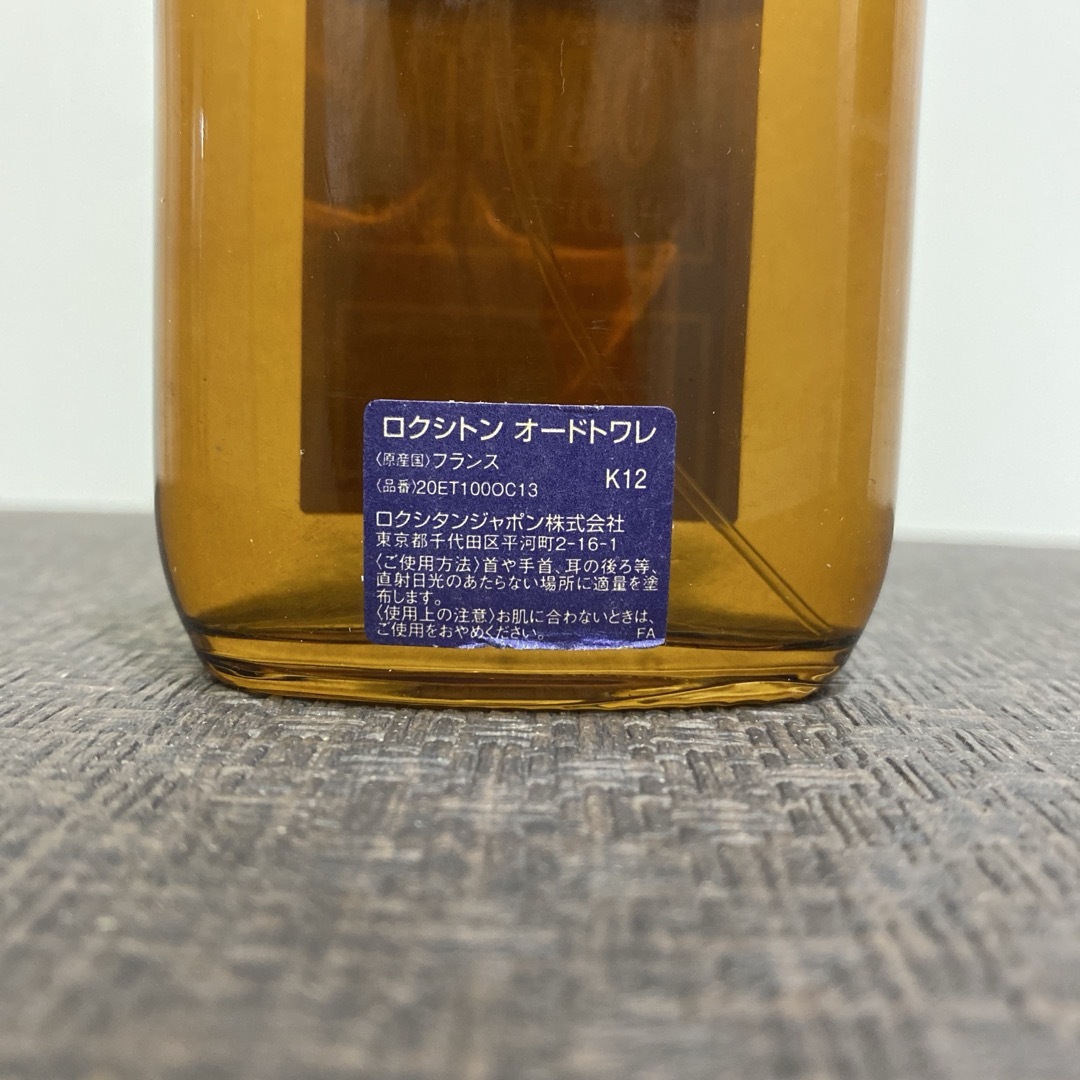 L'OCCITANE(ロクシタン)のロクシタン　ロクシトン　オードトワレ　100ml コスメ/美容の香水(香水(男性用))の商品写真