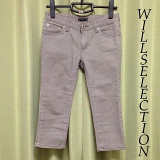 ウィルセレクション(WILLSELECTION)のウィルセレクショングレージュデニム❤️(デニム/ジーンズ)