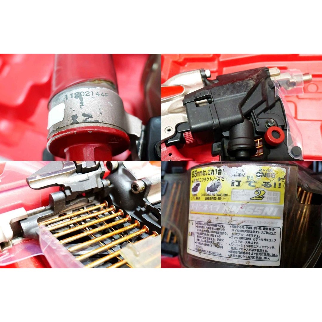 ■メーカー修理完了品！MAX HN-65N1 スーパーネイラ マックス 65mm その他のその他(その他)の商品写真