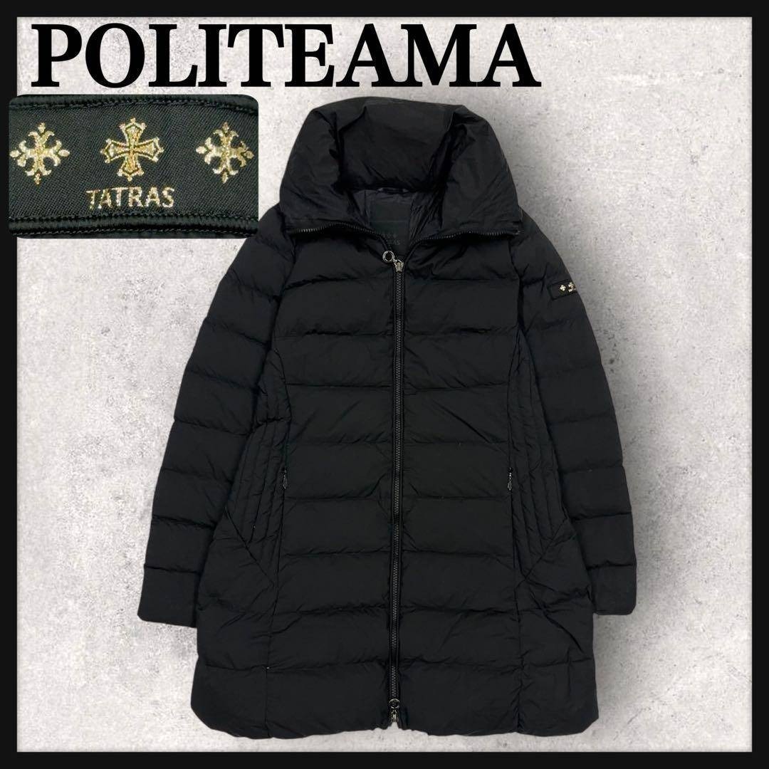TATRAS(タトラス)の11940【人気モデル】TATRAS ダウンコート　Aライン　POLITEAMA レディースのジャケット/アウター(ダウンジャケット)の商品写真
