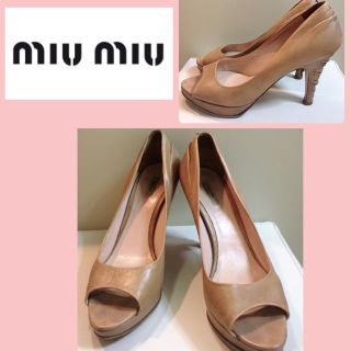 ミュウミュウ(miumiu)のミュウミュウ♡ベージュレザー オープントゥ パンプス♡(ハイヒール/パンプス)