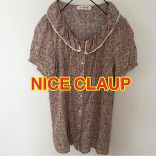 ナイスクラップ(NICE CLAUP)のNICE CLAUP とろみシャツ(シャツ/ブラウス(半袖/袖なし))