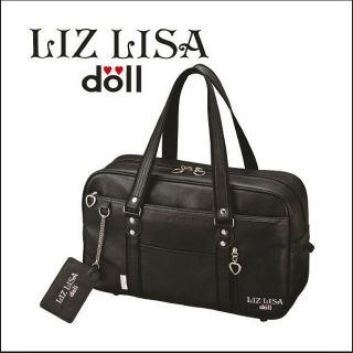 リズリサドール(LIZ LISA doll)の【LIZLISAdoll】スクバ♡(ボストンバッグ)