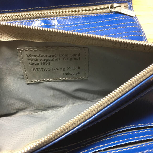 FREITAG(フライターグ)のフライターグ 鮮やかなブルーのウォレット メンズのファッション小物(長財布)の商品写真