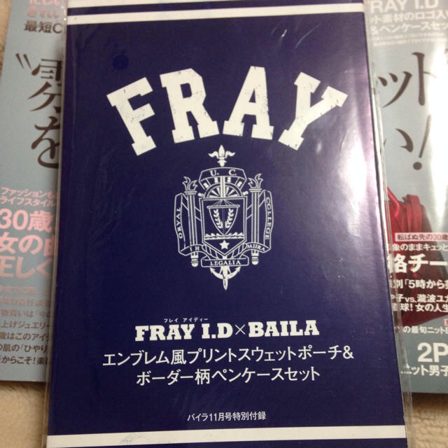 FRAY I.D(フレイアイディー)のFRAY I.Dポーチ＆ペンケースセット レディースのファッション小物(ポーチ)の商品写真