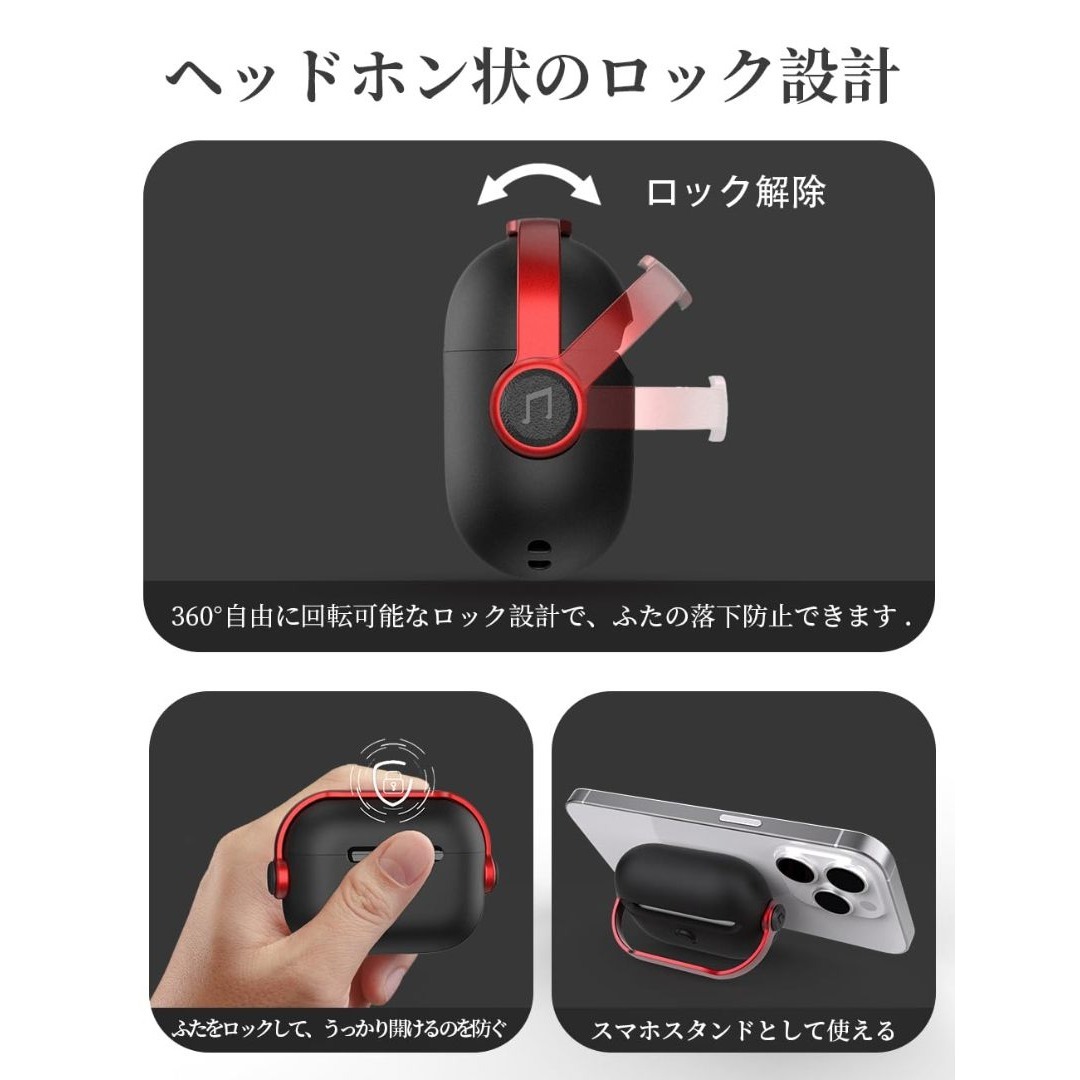 AirPods Pro2 ケース ロック付き AirPods Pro 第2/1世 その他のその他(その他)の商品写真