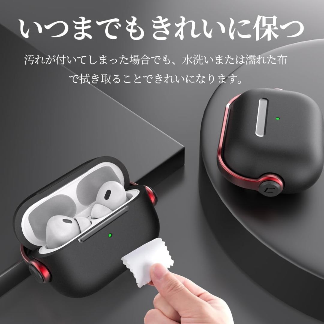 AirPods Pro2 ケース ロック付き AirPods Pro 第2/1世 その他のその他(その他)の商品写真