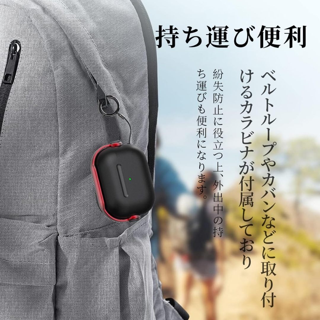 AirPods Pro2 ケース ロック付き AirPods Pro 第2/1世 その他のその他(その他)の商品写真