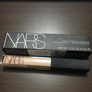 ナーズ(NARS)のNARS コンシーラー バニラ(コンシーラー)