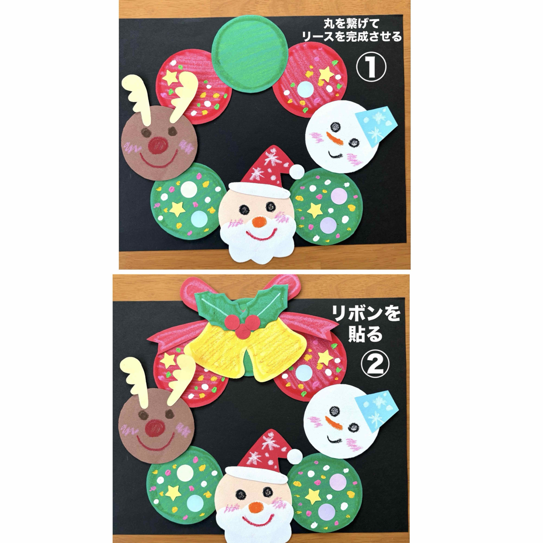 クリスマスリース　サンタ　雪だるま　保育園　幼稚園　高齢者施設　製作キット ハンドメイドの素材/材料(各種パーツ)の商品写真