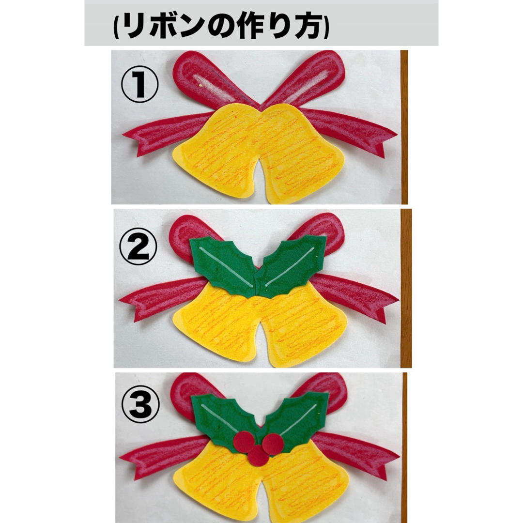 クリスマスリース　サンタ　雪だるま　保育園　幼稚園　高齢者施設　製作キット ハンドメイドの素材/材料(各種パーツ)の商品写真