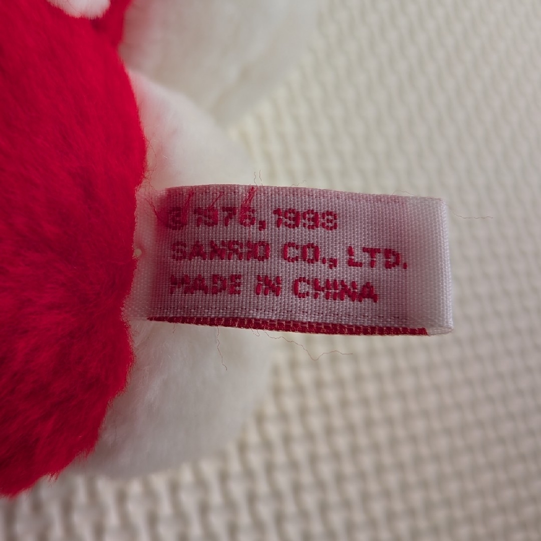 ハローキティ(ハローキティ)のミミィちゃん　ハローキティ妹　1998年製　ぬいぐるみ　非売品 エンタメ/ホビーのおもちゃ/ぬいぐるみ(キャラクターグッズ)の商品写真