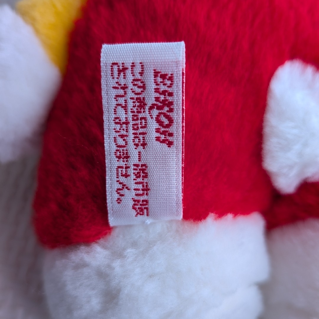 ハローキティ(ハローキティ)のミミィちゃん　ハローキティ妹　1998年製　ぬいぐるみ　非売品 エンタメ/ホビーのおもちゃ/ぬいぐるみ(キャラクターグッズ)の商品写真