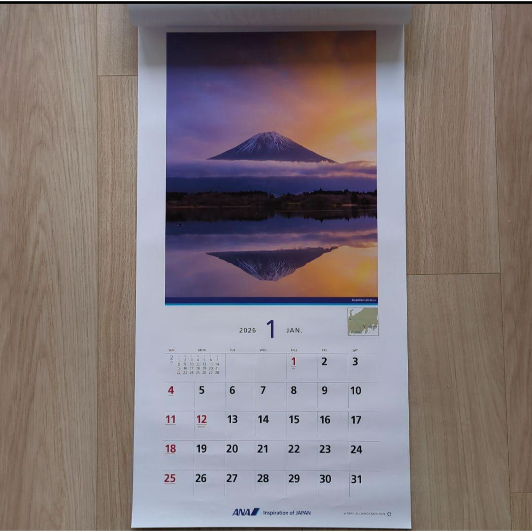 ANA(全日本空輸)(エーエヌエー(ゼンニッポンクウユ))のANAカレンダー2026 壁掛け インテリア/住まい/日用品の文房具(カレンダー/スケジュール)の商品写真
