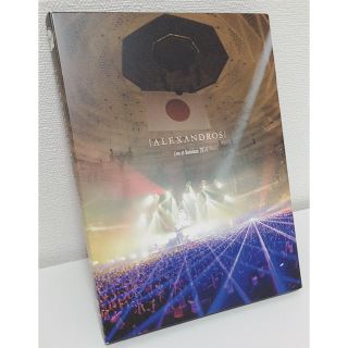 【DVD】［Alexandros］Live at Budokan2014(ミュージック)