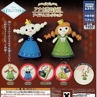タカラトミーアーツ Disney アナと雪の女王 アイテムコレクション