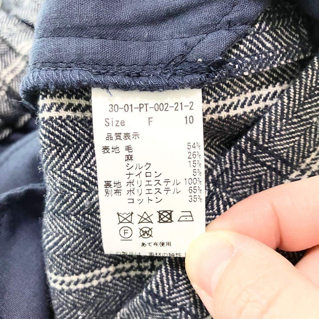 Lene(レネ)のLene レネ　レディース　チェック　ワイドパンツ　リネン　ウール　シルク レディースのトップス(その他)の商品写真