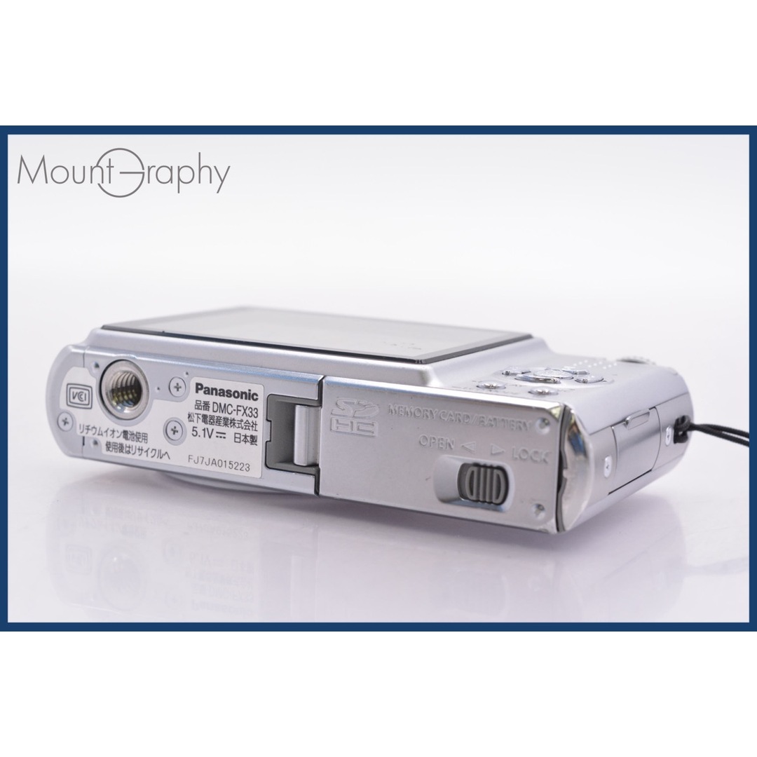 ★ジャンク特価★ パナソニック Panasonic LUMIX DMC-FX33 同梱無料 #mj7129 スマホ/家電/カメラのカメラ(コンパクトデジタルカメラ)の商品写真